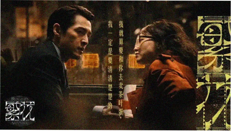 日本成年人电影精选推荐